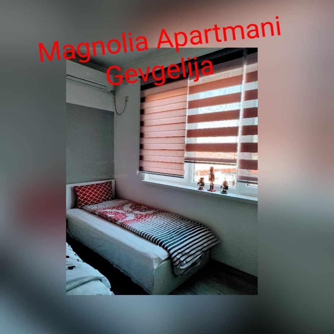 Magnolia Apartments 게브겔리야 외부 사진