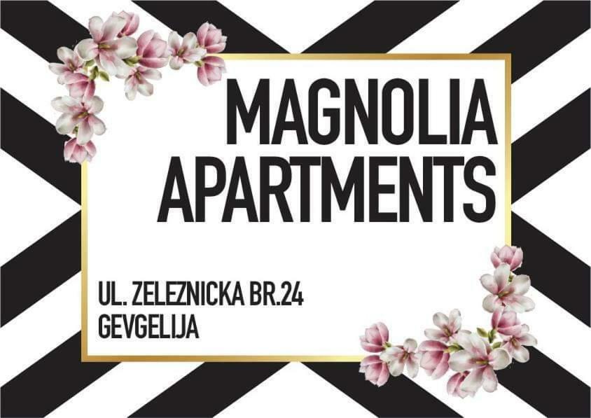 Magnolia Apartments 게브겔리야 외부 사진